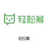 松桃机房客户医疗行业